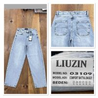 Купить Джинсы Maxim Jeans 03109 l.blue на obuv-plus.com.ua
