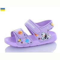 Купить Босоножки Смайлик 8001B-15 на obuv-plus.com.ua