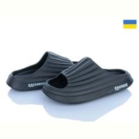 Купить Шлепанцы Progress 153 чорний на obuv-plus.com.ua