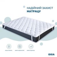 Купить Наматрасник защитный 90х200 см Люкс IDEIA пл 250 с резинками по углам супер толстый антиаллергенный белый на obuv-plus.com.ua