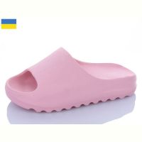 Купить Шлепанцы Luckline 5027-6 на obuv-plus.com.ua