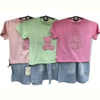 Купить Костюм ChicWear CW233 pink на obuv-plus.com.ua