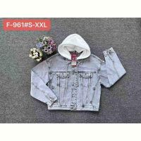 Купить Куртка Maxim Jeans 961 l.blue на obuv-plus.com.ua