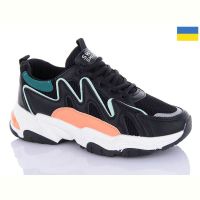 Купить Кроссовки Swin 075-5 на obuv-plus.com.ua