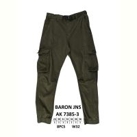 Купить Штаны God Baron AK 7385-3 khaki на obuv-plus.com.ua