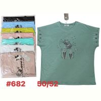 Купить Футболка Summer 682 mix на obuv-plus.com.ua