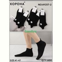 Купить Носки Redoor AY257-2 black на obuv-plus.com.ua