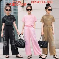 Купить Костюм спорт ChicWear 869 black на obuv-plus.com.ua