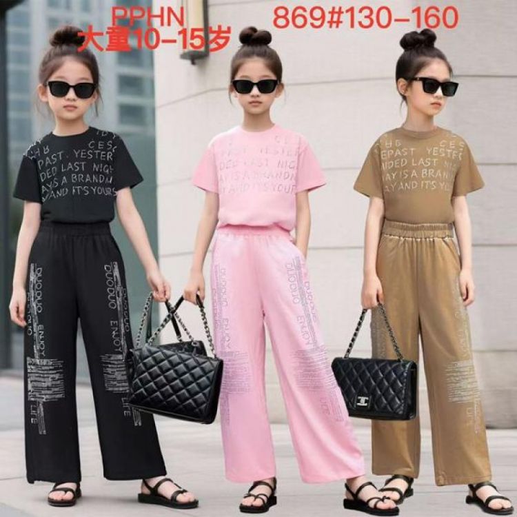 Купить Костюм спорт ChicWear 869 black на obuv-plus.com.ua