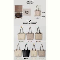 Купить Сумка Moonimmi FMA-6360 на obuv-plus.com.ua