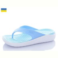 Купить Шлепанцы Ippon 5032-315 на obuv-plus.com.ua