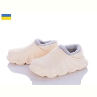 Купить Тапочки Ippon 5038-307 на obuv-plus.com.ua