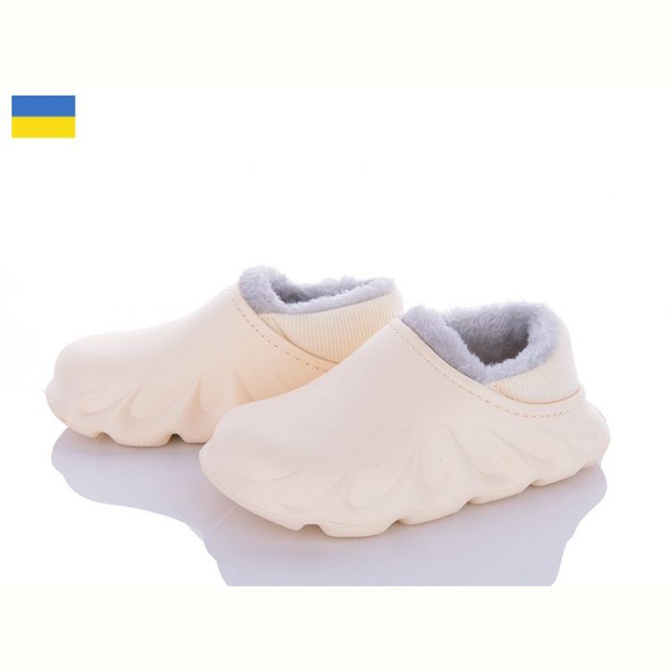 Купить Тапочки Ippon 5038-307 на obuv-plus.com.ua