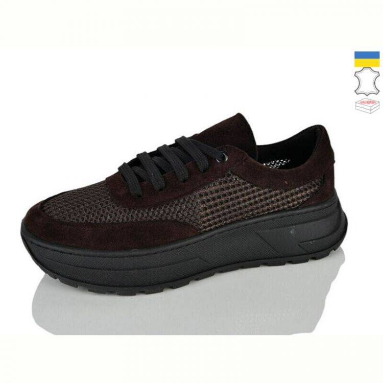 Купить Кроссовки Mermaid 1336-52 на obuv-plus.com.ua