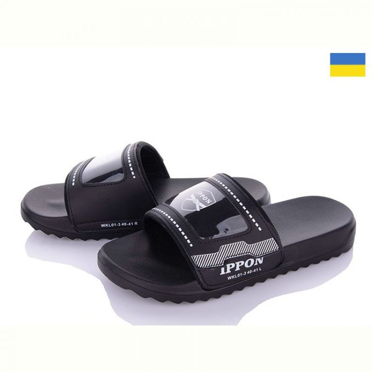 Купить Шлепанцы Ippon 2303-1 на obuv-plus.com.ua