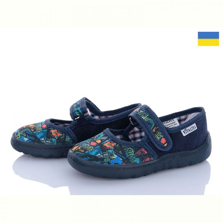 Купить Тапочки Vitaliya V1-30 football синій на obuv-plus.com.ua