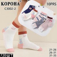 Купить Носки Корона C3002-2 mix (21-26) на obuv-plus.com.ua