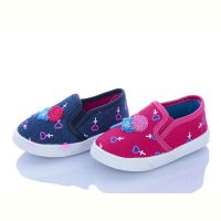 Купить Слипоны X.Ziyang T11368 mix на obuv-plus.com.ua