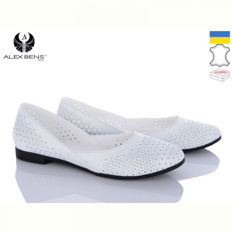 Купить Туфли Alex Bens БГ131 білий на obuv-plus.com.ua
