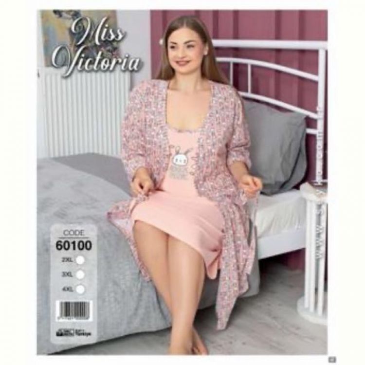 Купить Комплект Disneyopt DS406-60100 peach на obuv-plus.com.ua