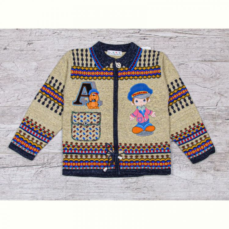 Купить Кофта Denis sport 8924 beige на obuv-plus.com.ua