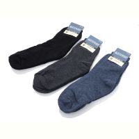 Купить Носки Textile 015 mix на obuv-plus.com.ua