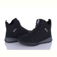 Купить Кроссовки Kajila A9155-4 на obuv-plus.com.ua