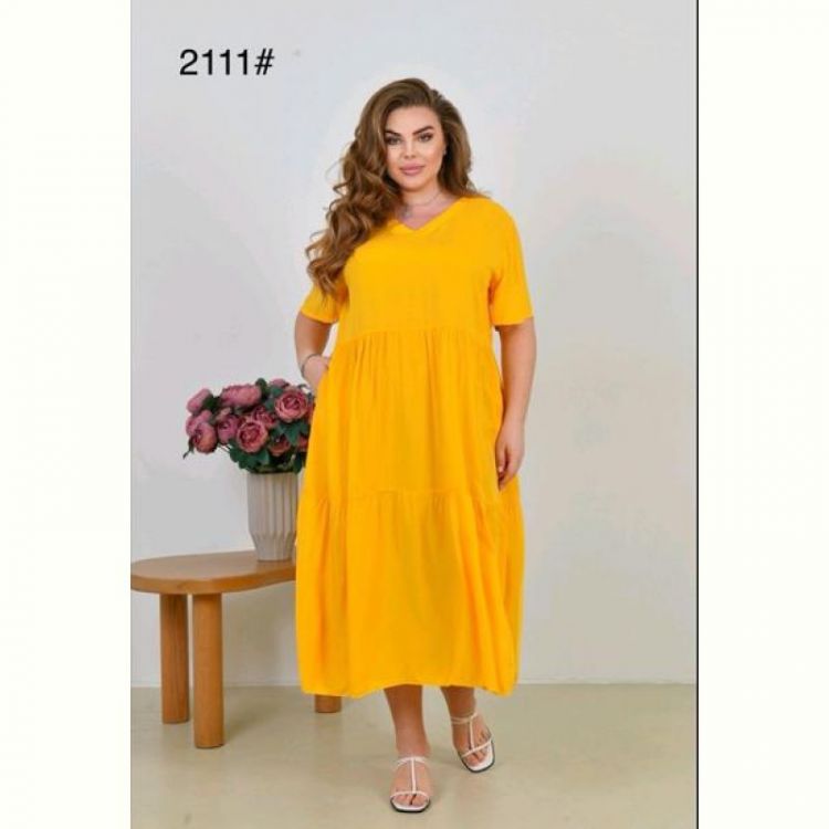 Купить Платье Romeo life 2111 yellow на obuv-plus.com.ua