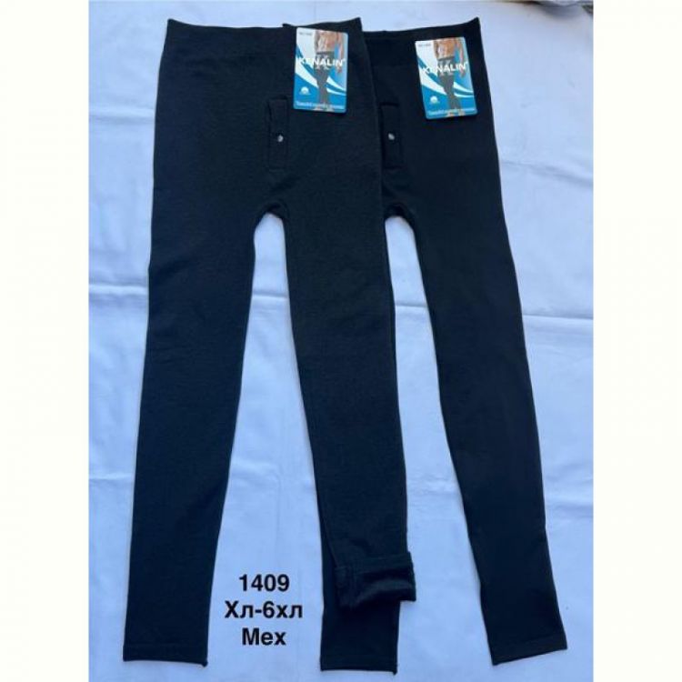 Купить Подштанники Minh 1409 black на obuv-plus.com.ua