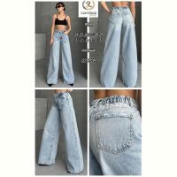 Купить Джинсы Maxim Jeans 9004 l.blue на obuv-plus.com.ua