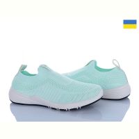 Купить Кроссовки Paolla 003 м'ята на obuv-plus.com.ua