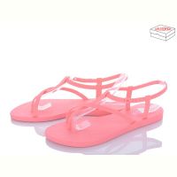 Купить Босоножки Ipanema 26452-24172 на obuv-plus.com.ua