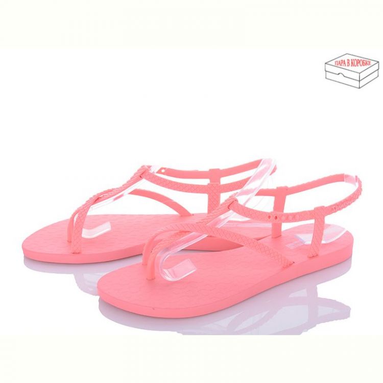 Купить Босоножки Ipanema 26452-24172 на obuv-plus.com.ua