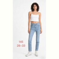 Купить Джинсы NewJeans 145 l.blue на obuv-plus.com.ua
