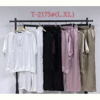Купить Костюм Saint Wish 2175 mix на obuv-plus.com.ua