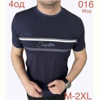 Купить Футболка Надийка ND1134-016 navy на obuv-plus.com.ua