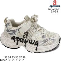 Купить Кроссовки Apawwa ApM-ABC2163P white на obuv-plus.com.ua