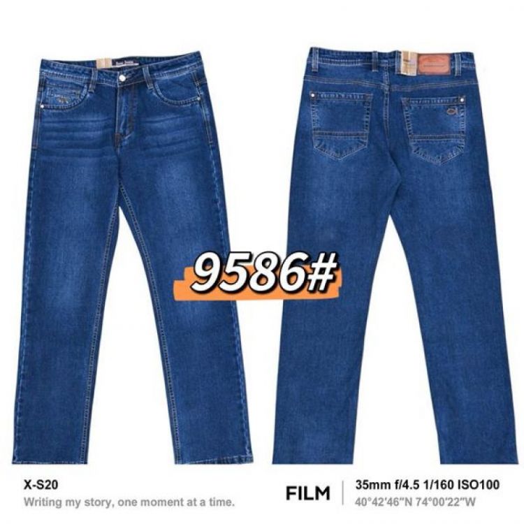 Купить Джинсы Baron Jeans 9586 navy на obuv-plus.com.ua