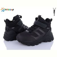 Купить Ботинки Bessky BM3946-1C на obuv-plus.com.ua