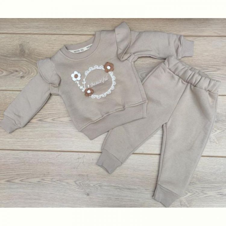 Купить Костюм Emir kids 687 beige на obuv-plus.com.ua