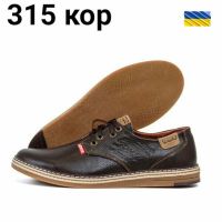 Купить Кроссовки DvaShoes TT-315 кор на obuv-plus.com.ua