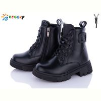 Купить Ботинки Bessky BM3192-1B на obuv-plus.com.ua