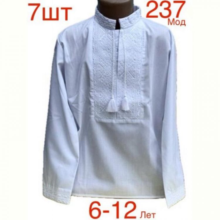 Купить Вышиванка Надийка ND828-237 white на obuv-plus.com.ua