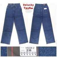 Купить Джинсы Relucky V0224-2 blue на obuv-plus.com.ua