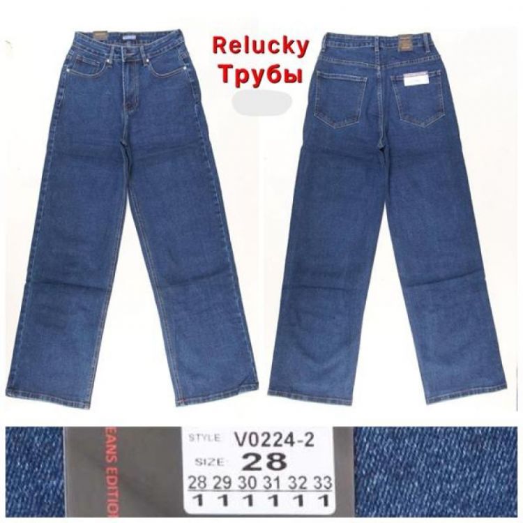 Купить Джинсы Relucky V0224-2 blue на obuv-plus.com.ua