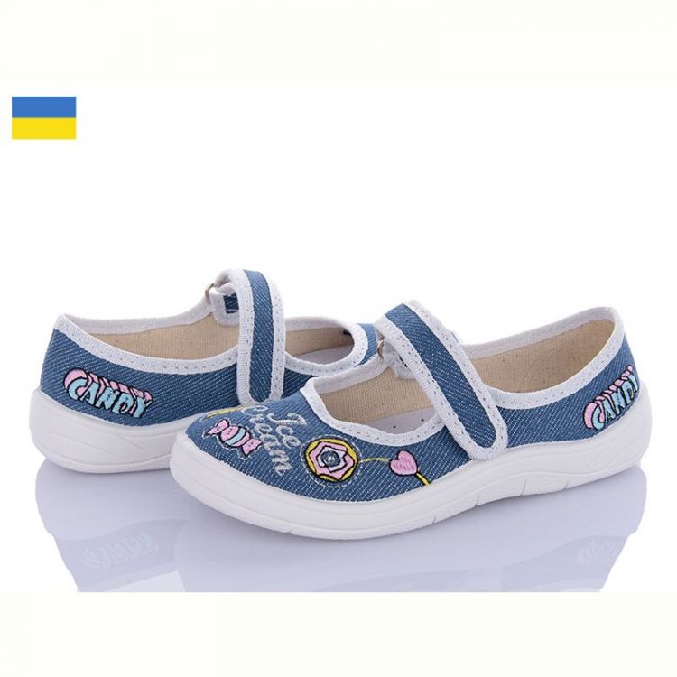 Купить Тапочки Waldi Аліна 675 на obuv-plus.com.ua