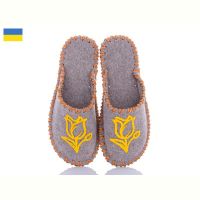Купить Тапочки Vends 213W бежевий на obuv-plus.com.ua