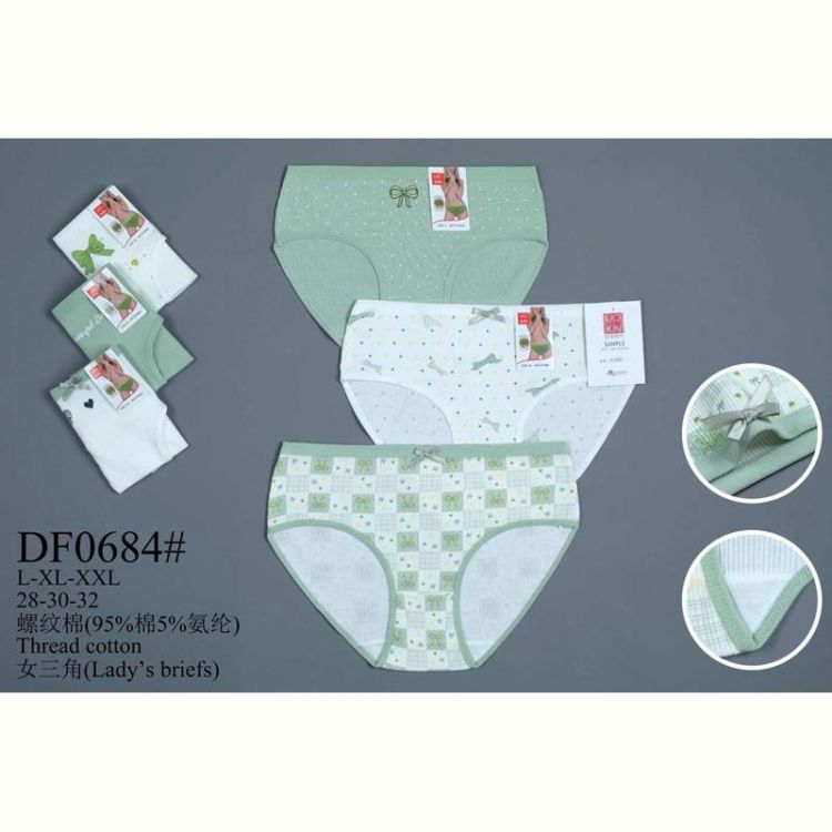 Купить Трусы Redoor DF0684 mix на obuv-plus.com.ua