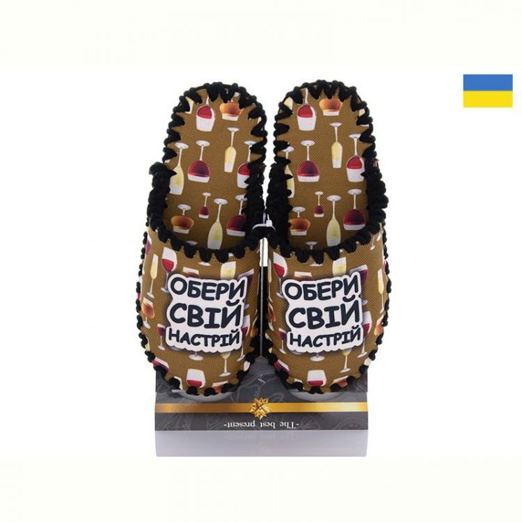 Купить Тапочки Vends 0122 на obuv-plus.com.ua