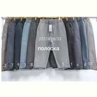 Купить Бриджи Immei 2031-10 beige на obuv-plus.com.ua